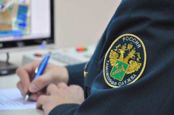 прописка в Нюрбе