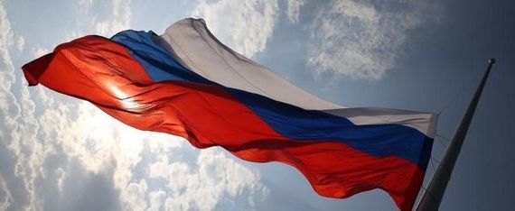 прописка в Нюрбе